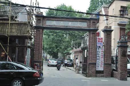 改造前的宏業花園，中國上海