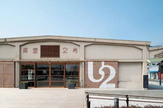 由廣島尾道港倉庫改建為複合式的「ONOMICHI U2」