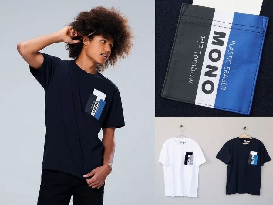 日本蜻蜓牌MONO橡皮擦和 UNIQLO 的聯名T-Shirt