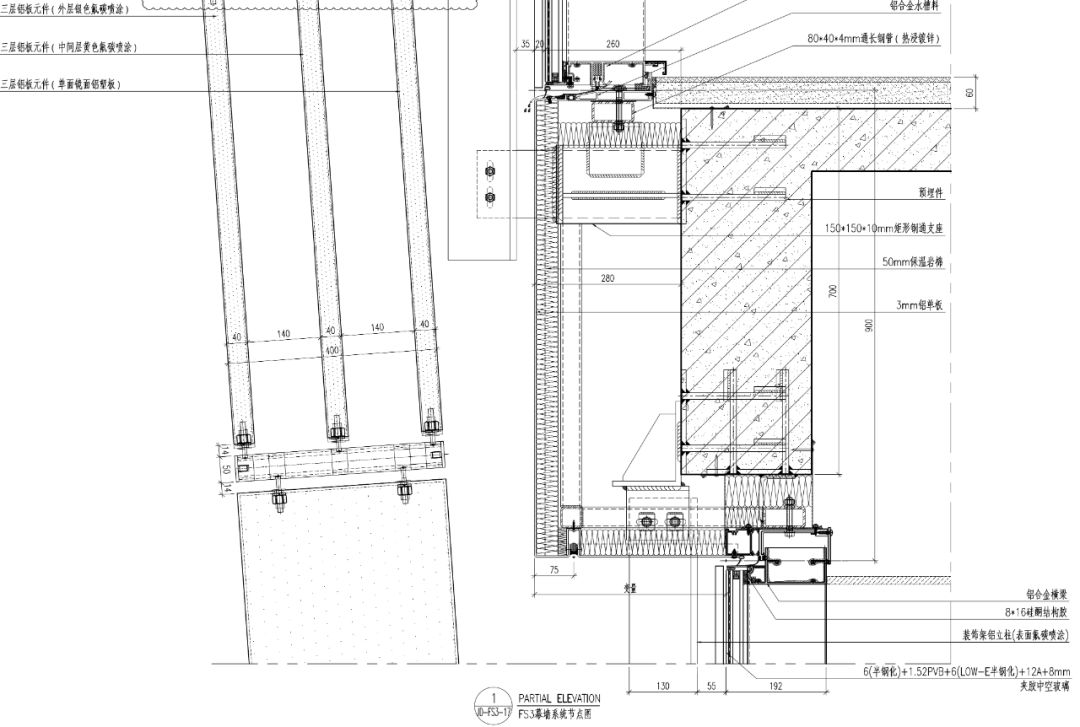 世界最美購物中心，UN Studio設計上海「城市之眼」三層帷幕牆模組