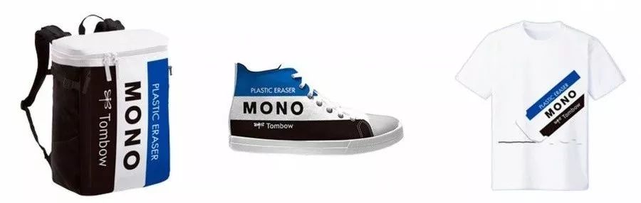 日本蜻蜓牌MONO橡皮擦背包、鞋子