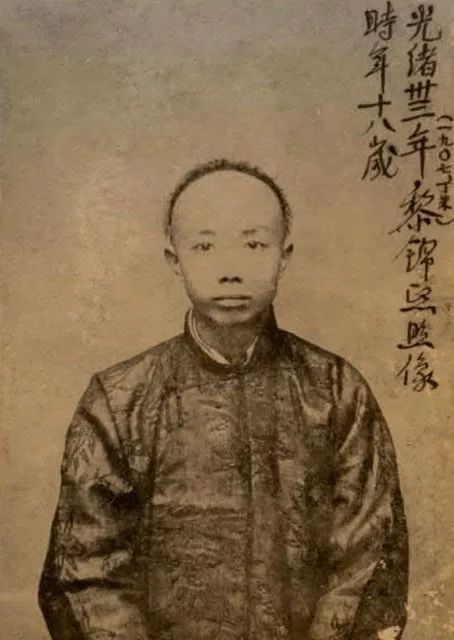 1926年美國費城世界博覽會上引起美國人士注目的中國展品《國語四 1926年美國費城世界博覽會上引起美國人士注目的中國展品《國語四