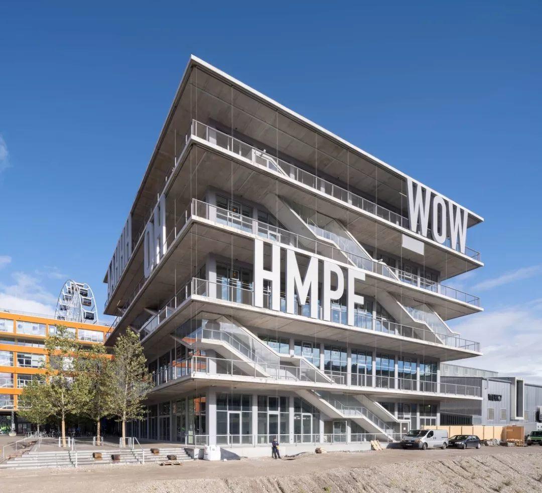 MVRDV - WERK12複合設施 MVRDV - WERK12複合設施