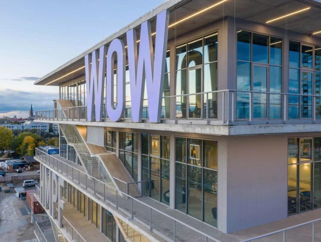 MVRDV - WERK12複合設施