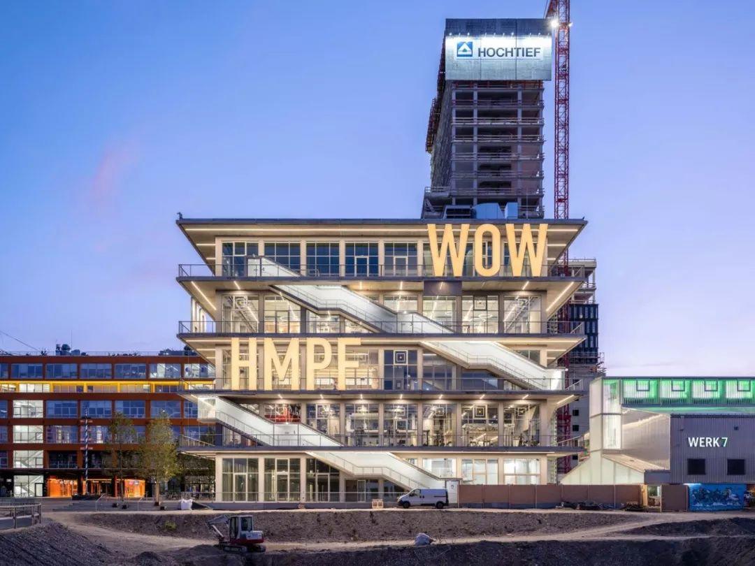 MVRDV - WERK12複合設施