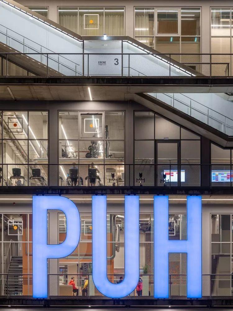 MVRDV - WERK12複合設施