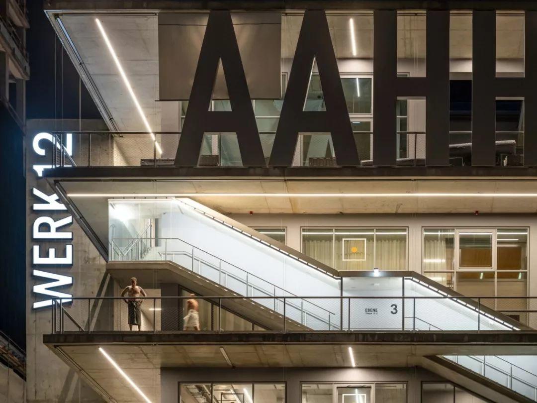 MVRDV - WERK12複合設施