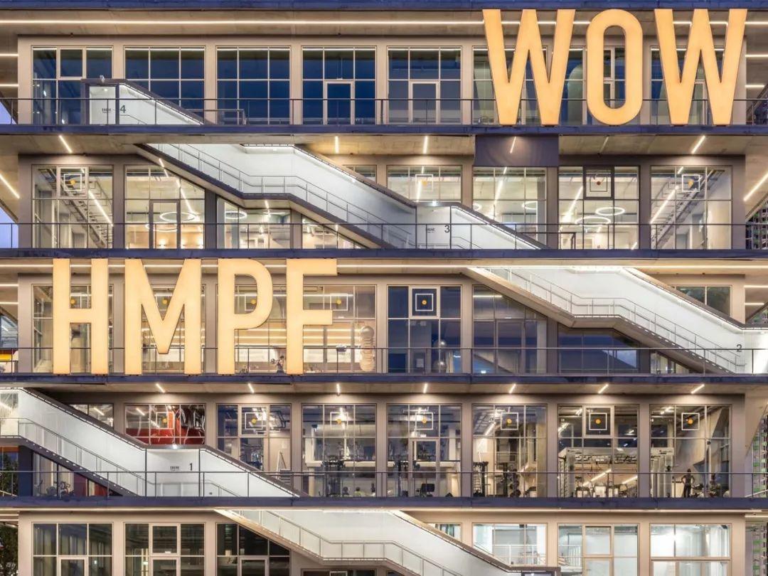 MVRDV - WERK12複合設施