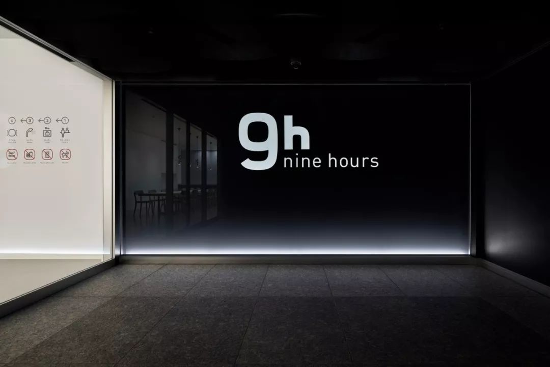 大阪難波9小時膠囊旅館 9h ninehours なんば駅 nine hours capsule hotel osaka╱成瀨‧豬熊建築設計事務所