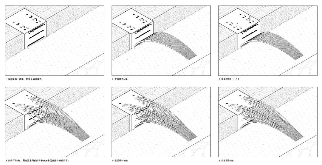 china bamboo structure bridge 懸臂竹構造橋安徽懸岸飛橋╱來建築設計工作室