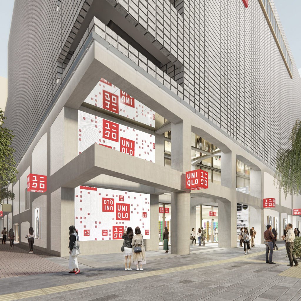 Hezog & de Meuron 設計的 UNIQLO銀座旗艦店