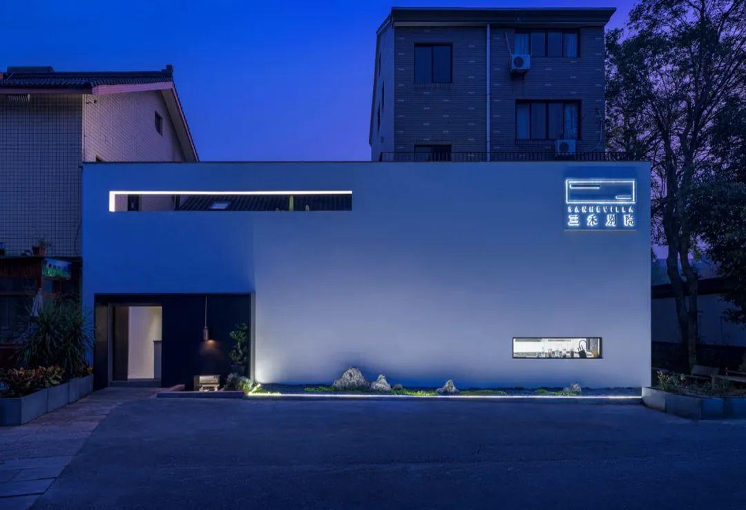 改造完成後的外觀