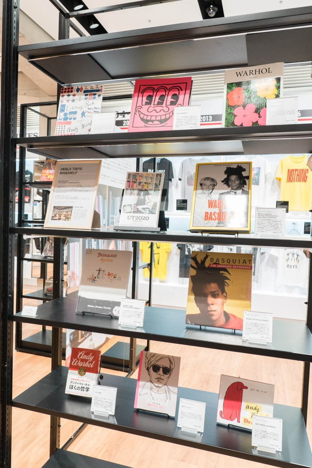 UNIQLO全球最大旗艦店開幕，東京銀座Marronnier Gate Ginza 2╱Herzog & de Meuron