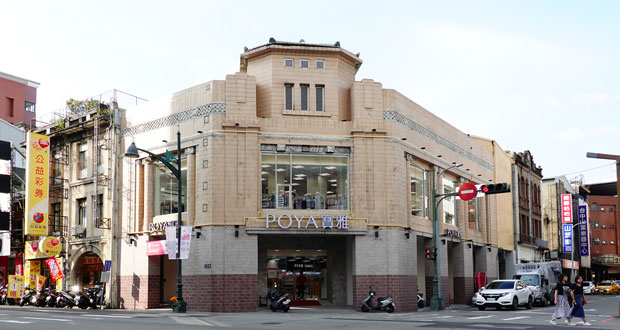 捨棄粉色招牌，台中市中區POYA寶雅為歷史建築華南銀行（美華泰）保留立面外觀