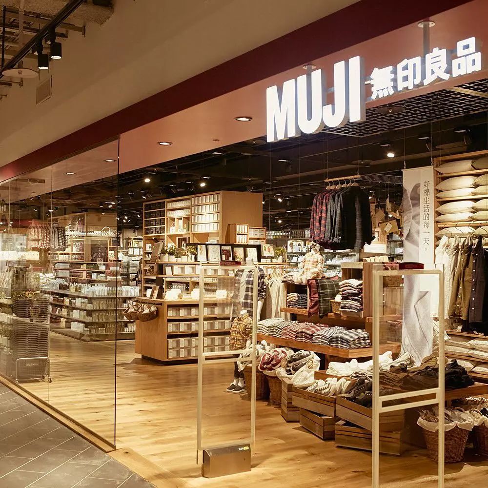 Muji實體店