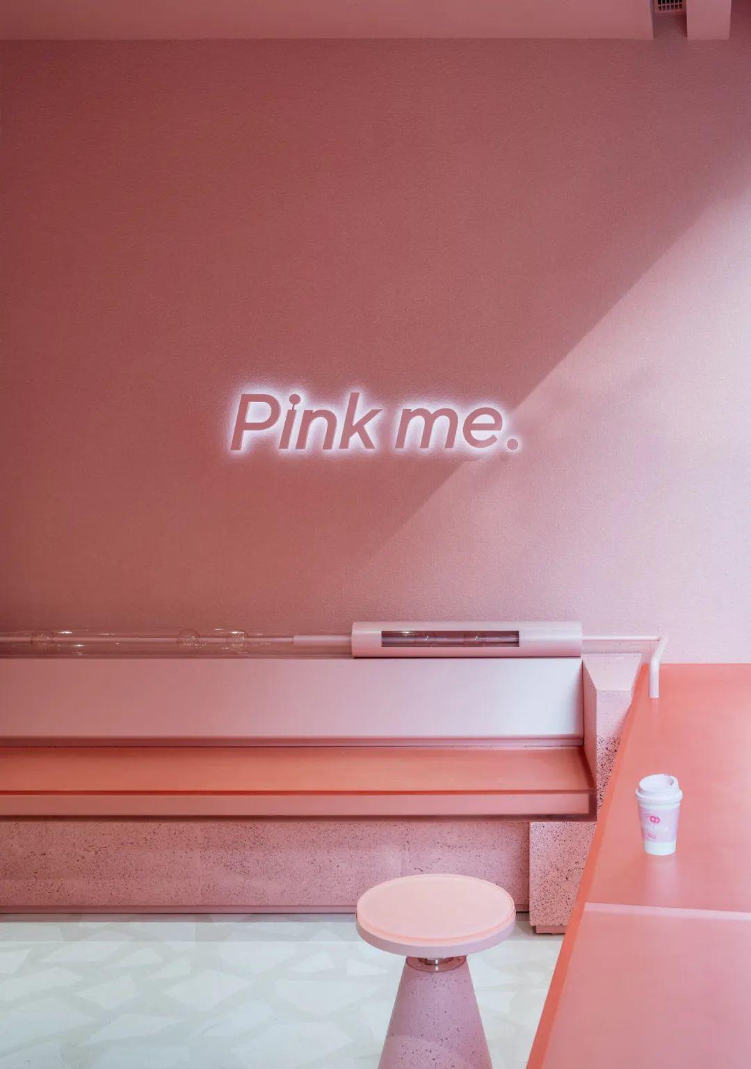 Bakery interior design 甜點麵包店室內設計 南京好利來Holiland Pink店／DAS Lab