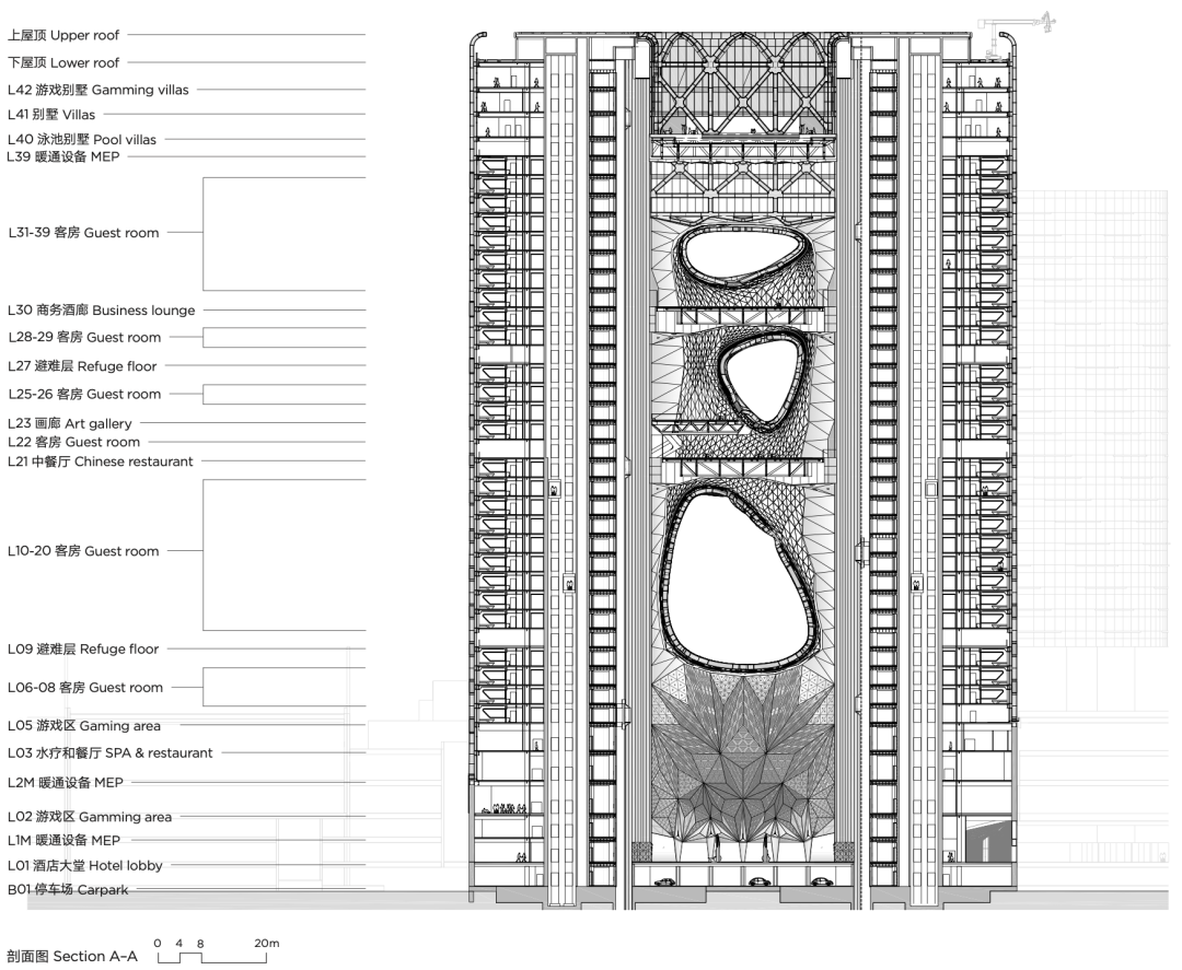 澳門摩珀斯Morpheus酒店剖面圖 A-A／Zaha Hadid Architects