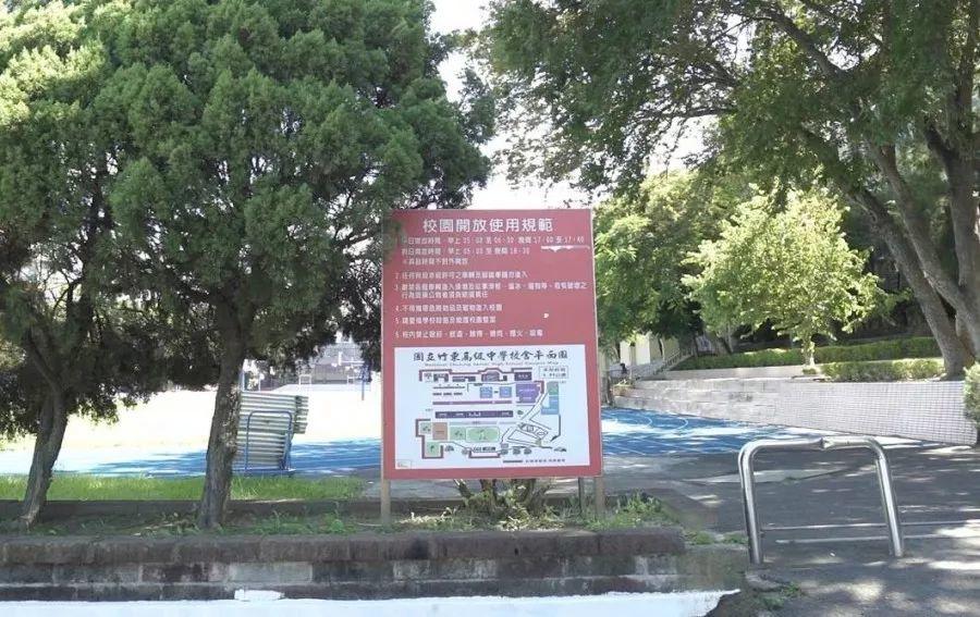 新竹竹東高中指標系統(改造前)