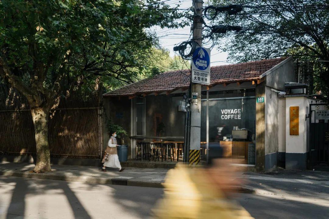 上海法租界咖啡館VOYAGE COFFEE/atelier suasua 刷刷建築