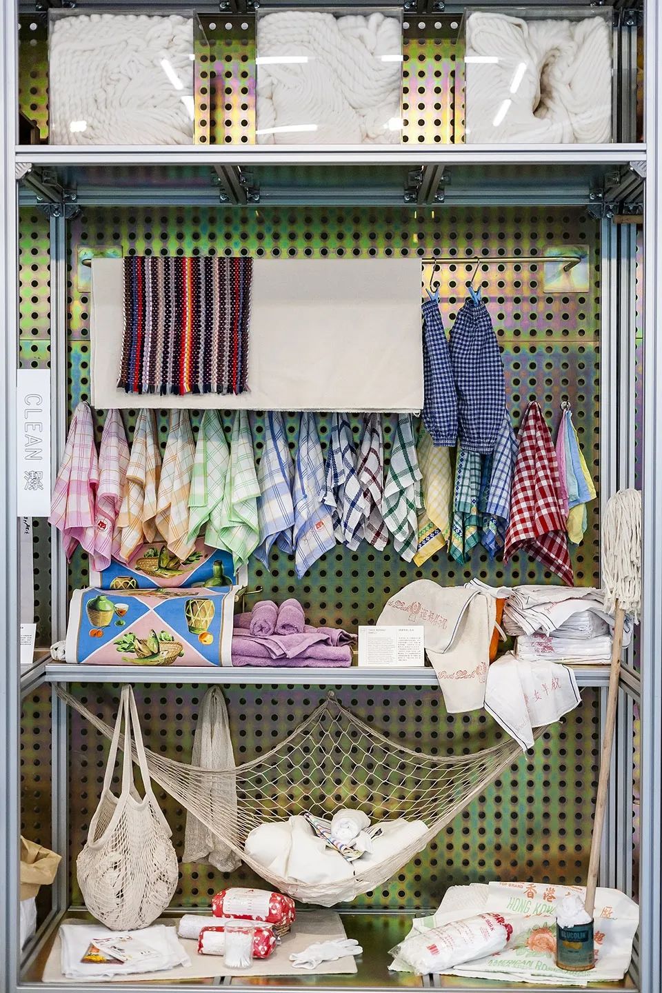 香港棉紡業故事 陳廷驊基金會藝廊／Assemble Studio