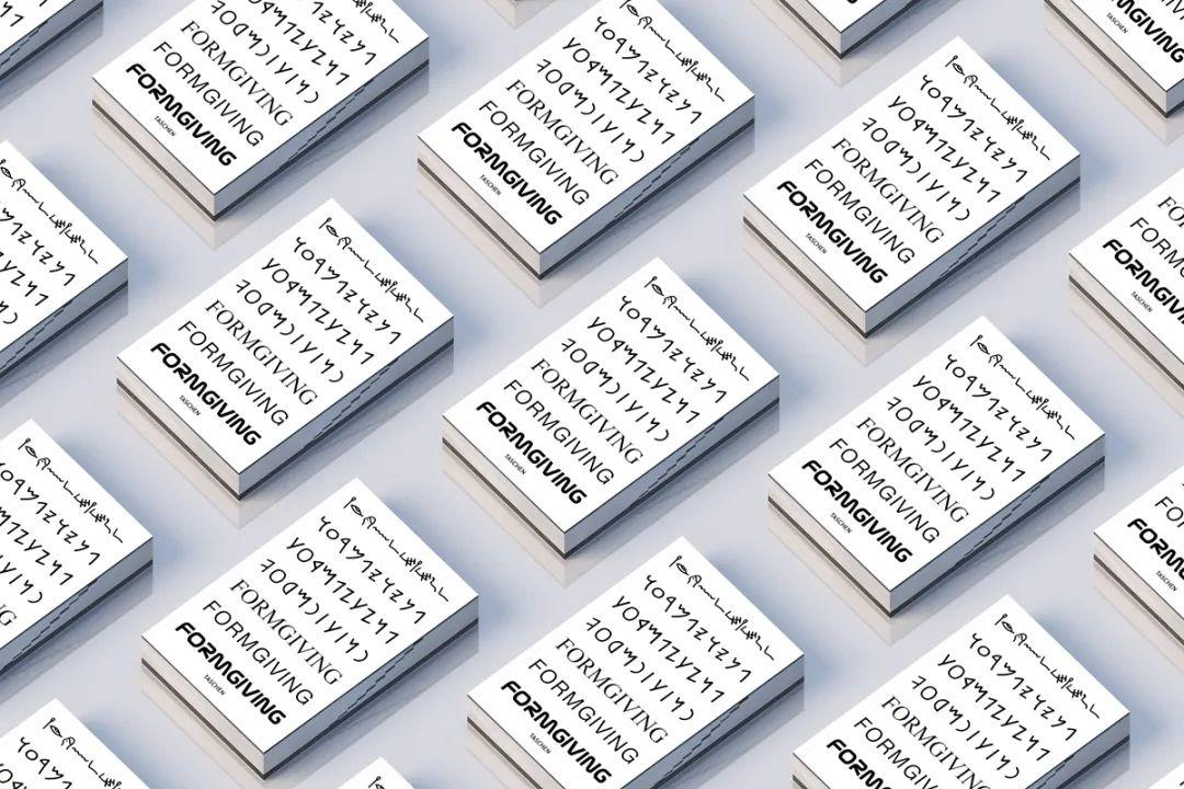  Bjarke Ingels 書《BIG. Formgiving. An Architectural Future History》建築未來史