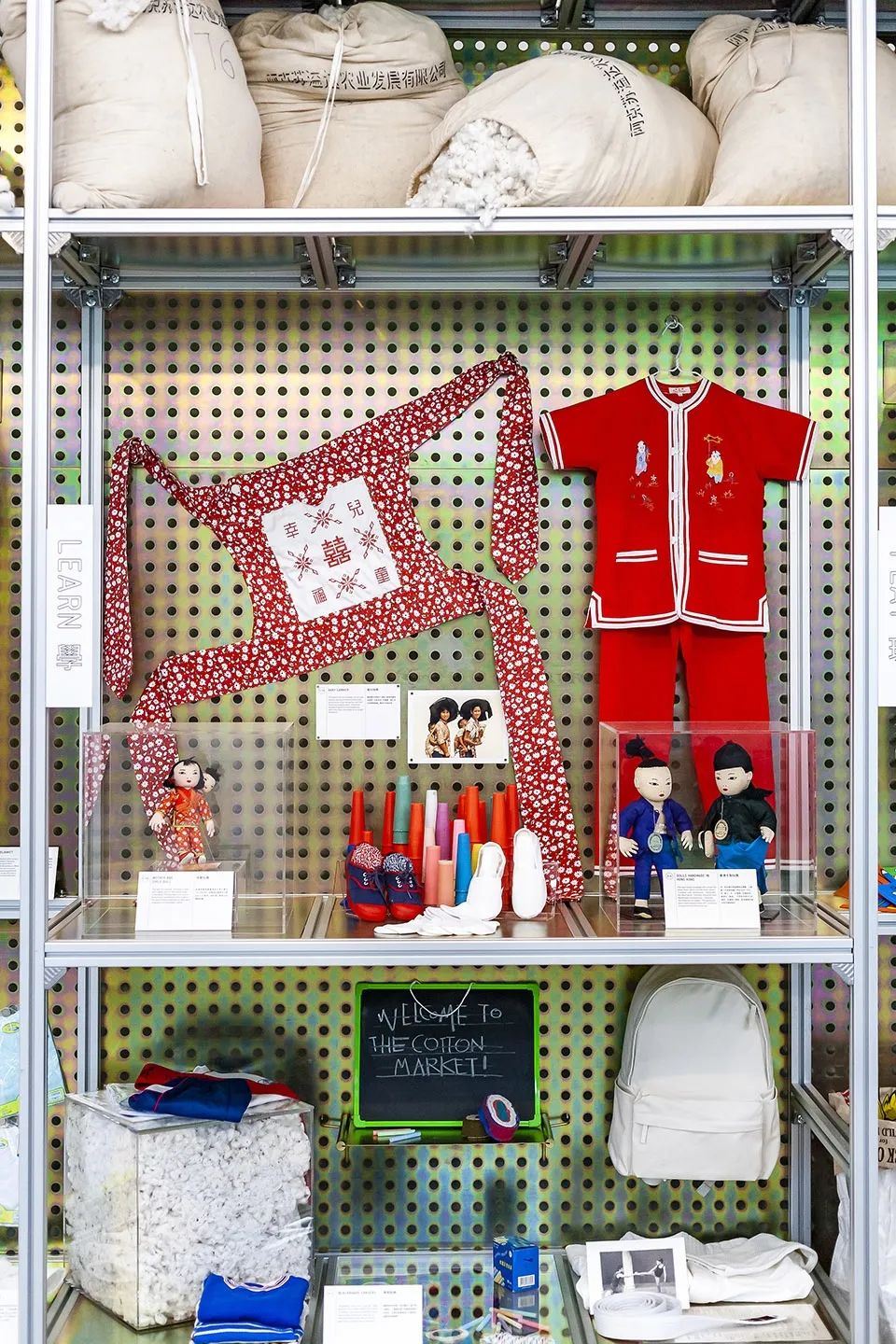 香港棉紡業故事 陳廷驊基金會藝廊／Assemble Studio