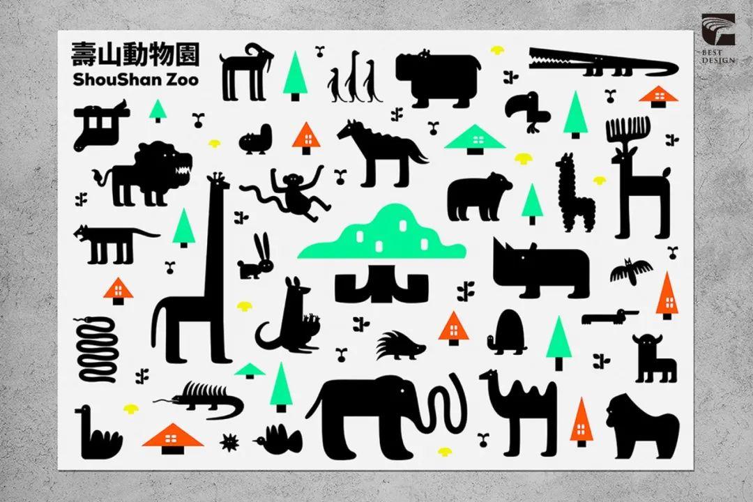 未來動物園計畫：壽山動物園形象識別再造／博物映項國際有限公司 2020金點設計獎