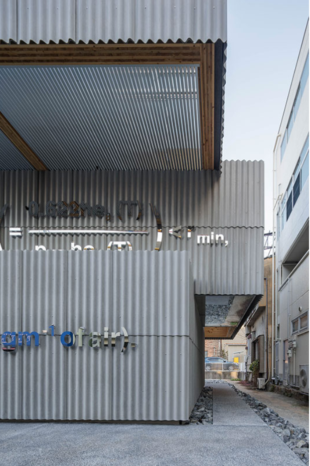 日本岡山Liam Fuji 真鍋方程式之家／Mount Fuji + Liam Gillick