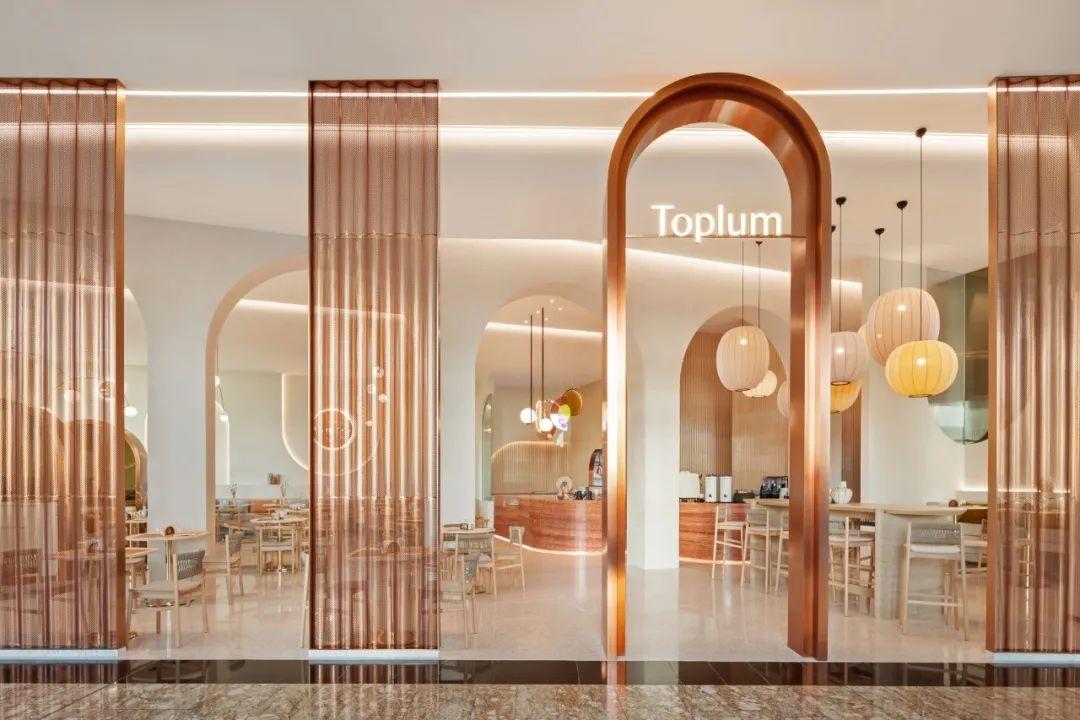 杜拜餐廳TOPLUM CAFE & RESTAURANT