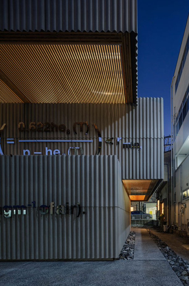 日本岡山Liam Fuji 真鍋方程式之家／Mount Fuji + Liam Gillick