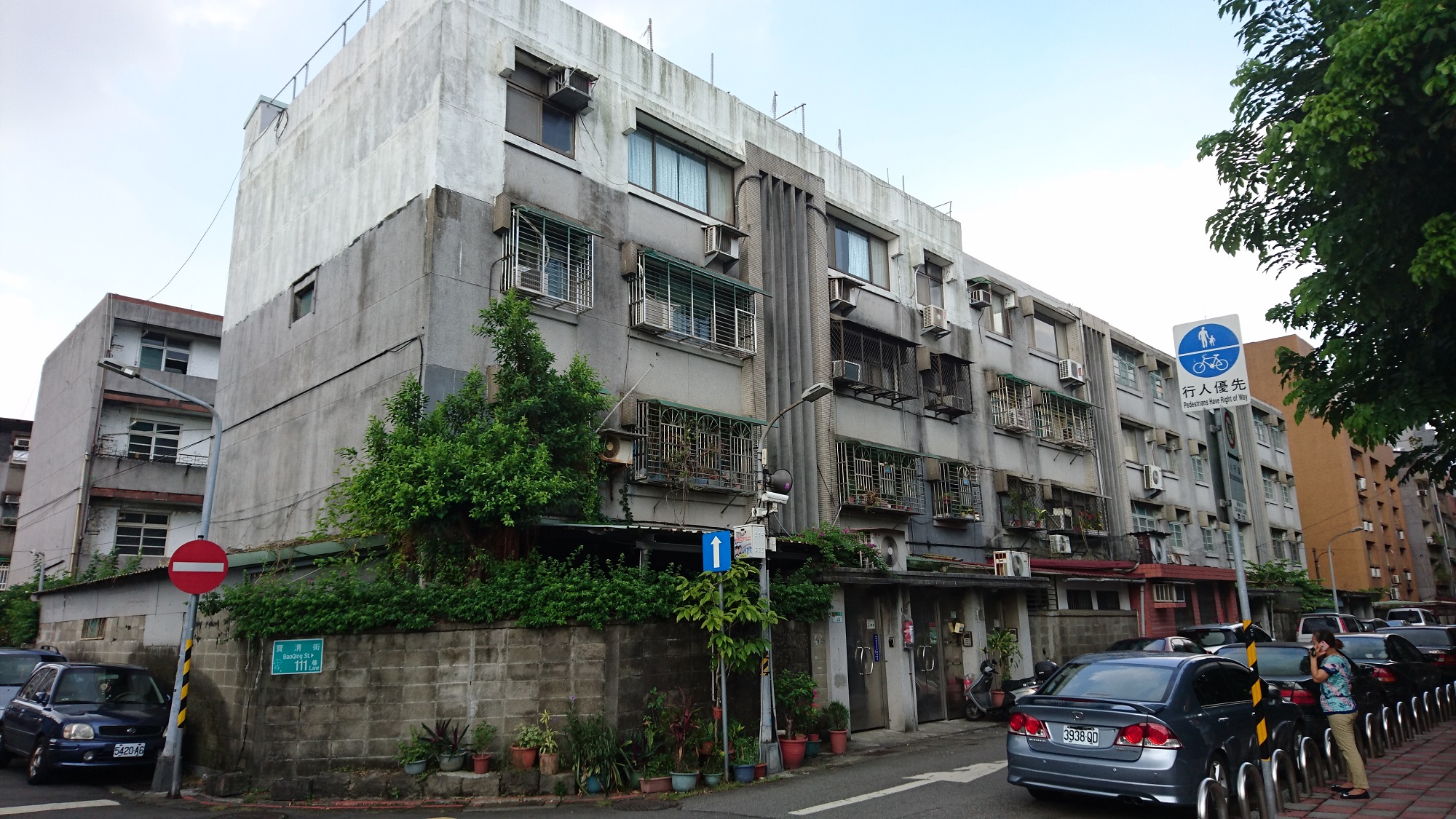 台電首次主導都更案舉行 臺北市松山區寶清街都更案 招商說明會 Fam