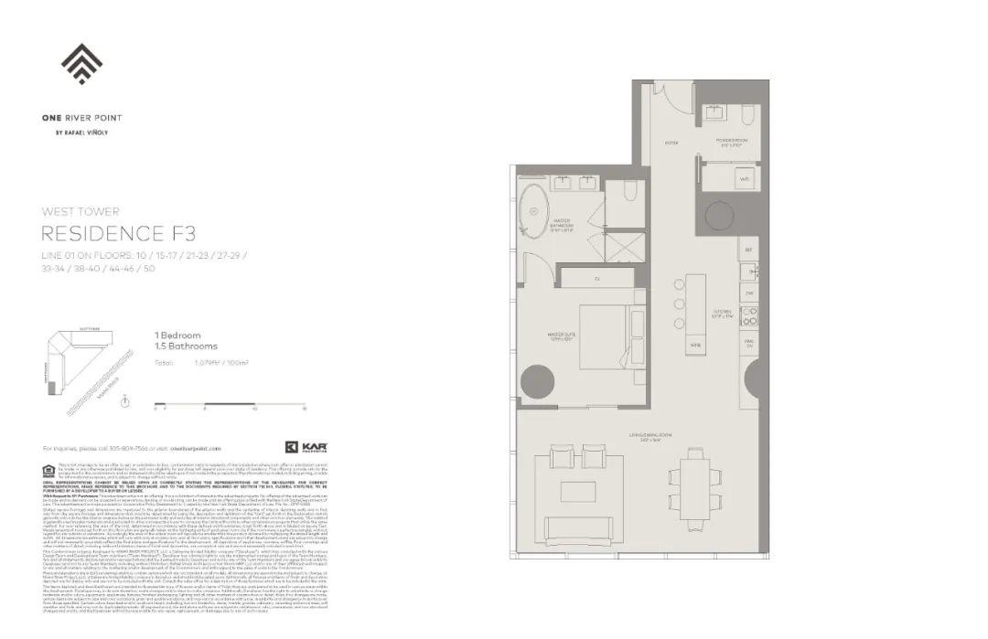邁阿密水岸頂級豪宅One River Point／安縵之父Adrian Zecha＋建築師Rafael Vinoly