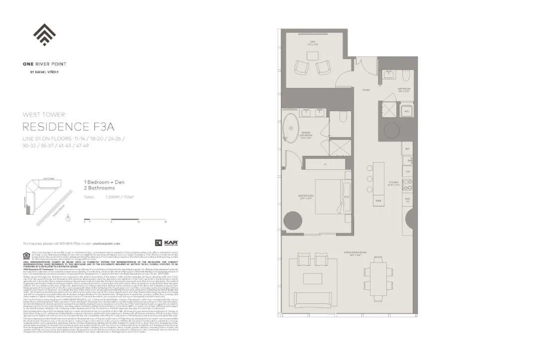 邁阿密水岸頂級豪宅One River Point／安縵之父Adrian Zecha＋建築師Rafael Vinoly