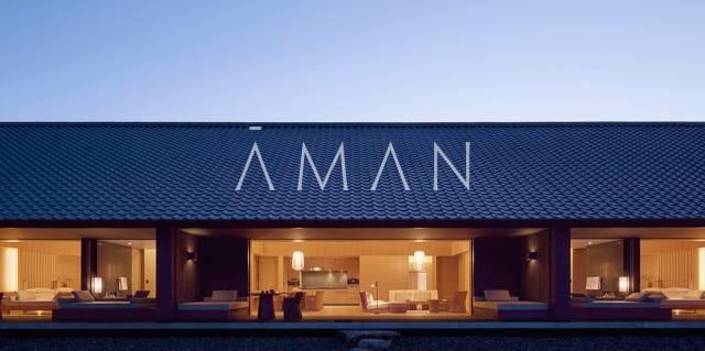 Amanemu 安縵伊沐