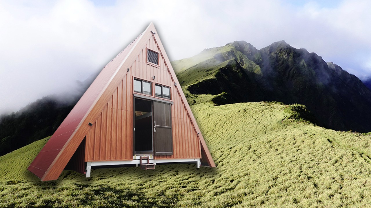 高山模組化小屋
