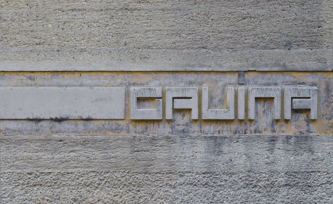 當代義大利建築的奠基石，波隆那Dino Gavina商店／Carlo ScarpaCarlo Scarpa