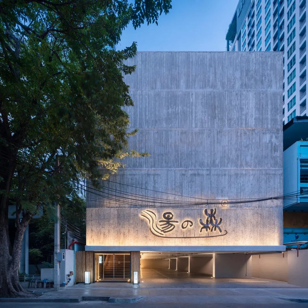 泰國曼谷湯之森溫泉水療沙吞店 Yunomori Onsen & Spa Sathorn／Sixseven Studio