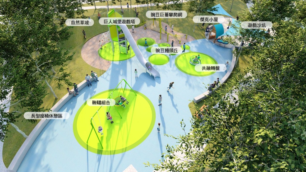 竹北高鐵都市計畫區高鐵公7特色公園，將童話故事「傑克與魔豆」中適合攀爬的藤蔓作為整體規畫構想。圖／新竹縣政府提供