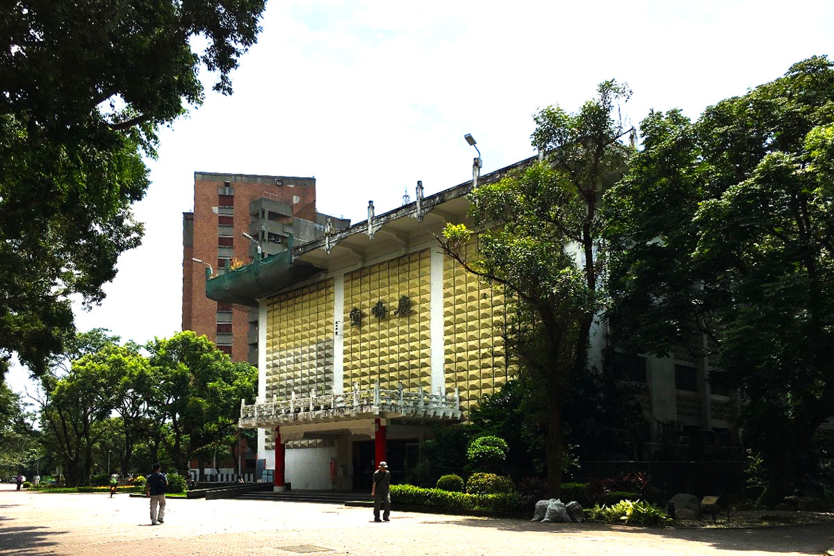 臺灣大學鹿鳴堂修復再利用 文資團體盼落實公民參與