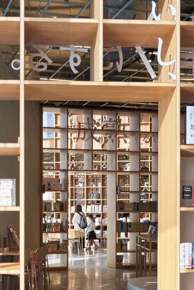 森林圖書館，那須鹽原市圖書館 / Urban Architecure Office＋伊藤麻理