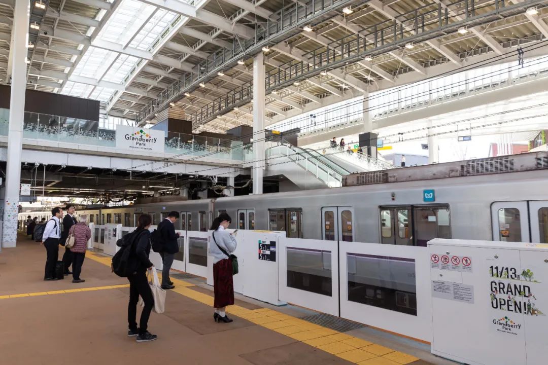 東京南町田Grandberry Park