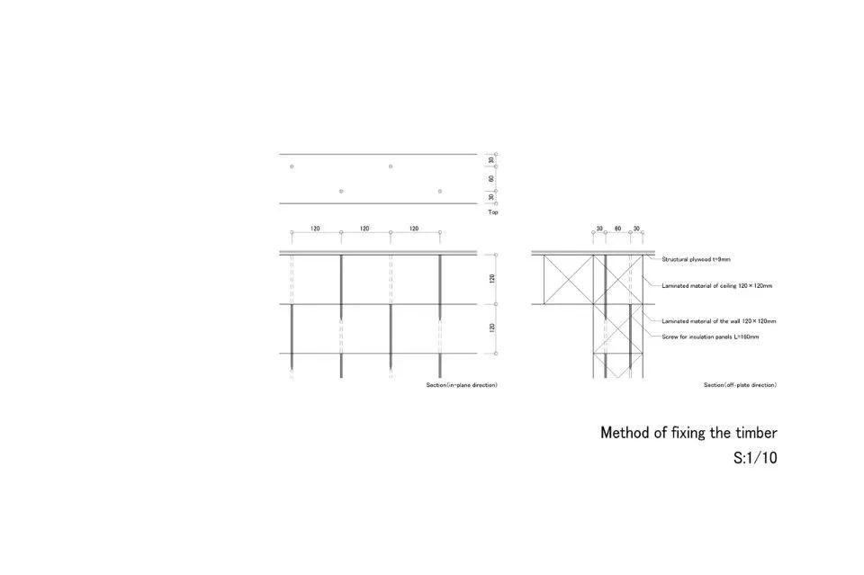 私人住宅Solid Cedar House／坂茂 Shigeru Ban