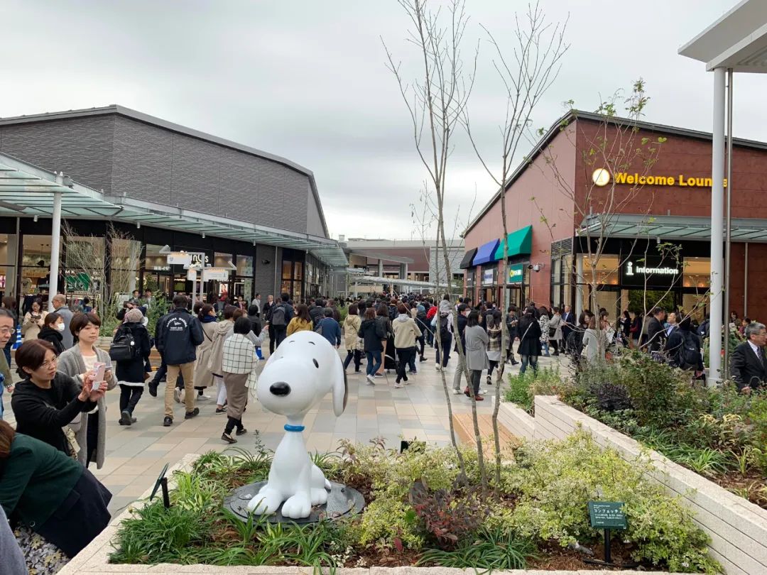 東京TOD南町田Grandberry Park Tokyo