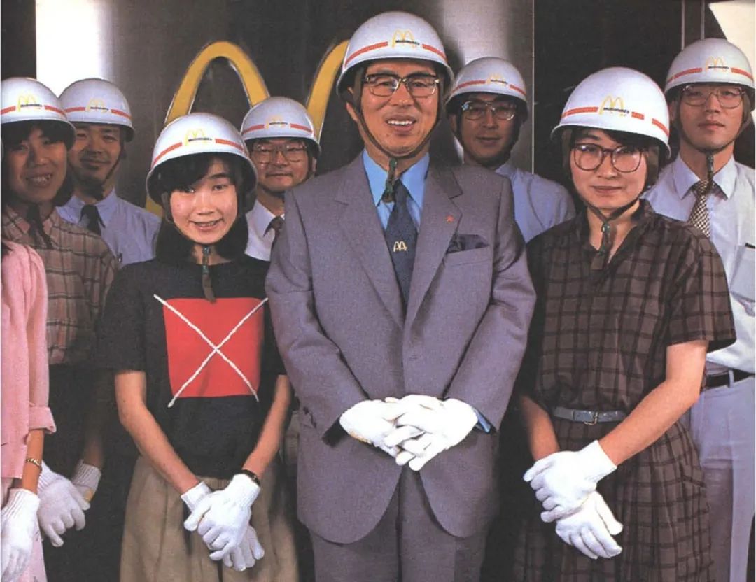 マクドナルド McDonald  Japan 日本著名商人藤田田取得麥當勞日本區特許經營權