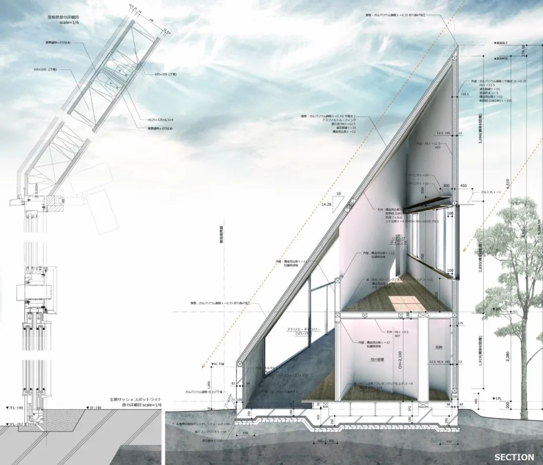 剖面圖，藝術家住宅＋藝廊 8.5 House／DOG建築師事務所