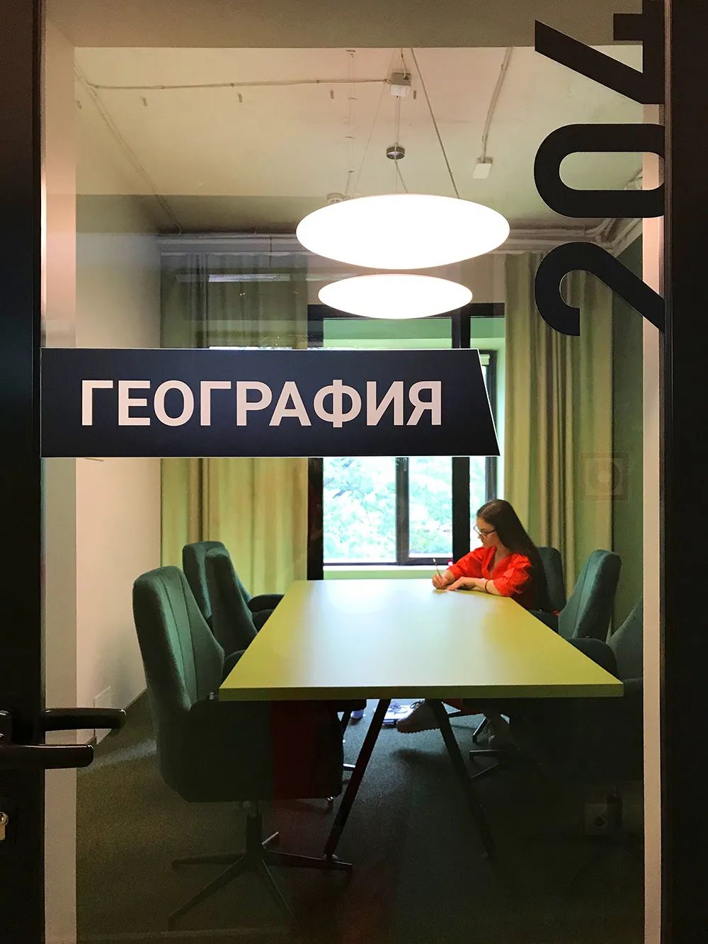 Instinctools明斯克辦公室室內設計／One Design studio