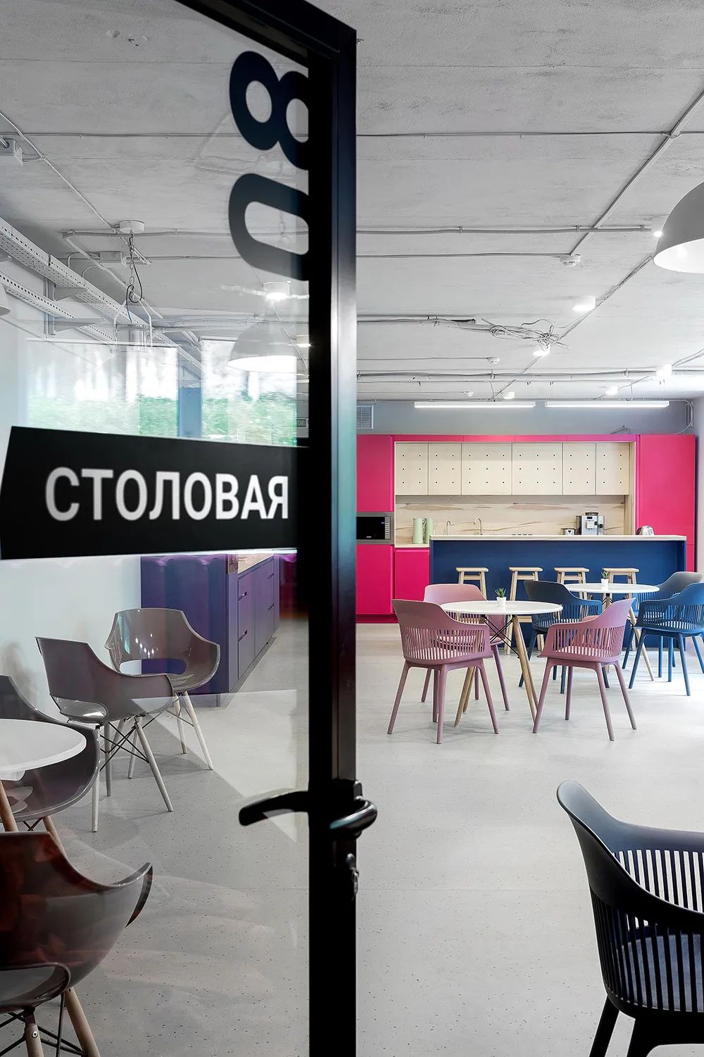 Instinctools明斯克辦公室室內設計／One Design studio