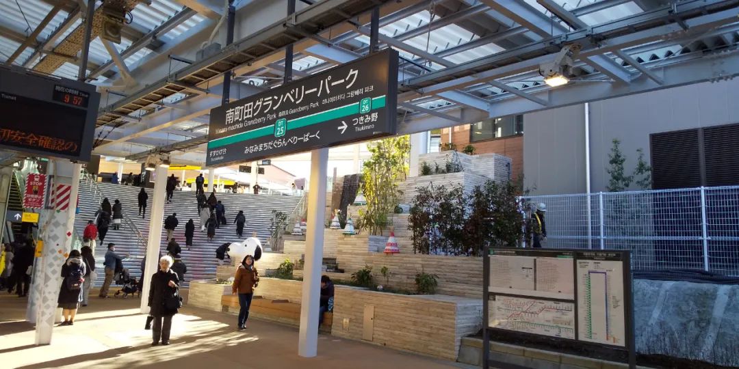 東京TOD南町田Grandberry Park Tokyo