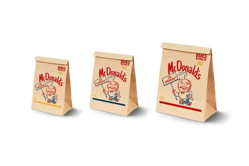 マクドナルド McDonald  Japan 麥當勞推出日本限定「Speedee」包裝