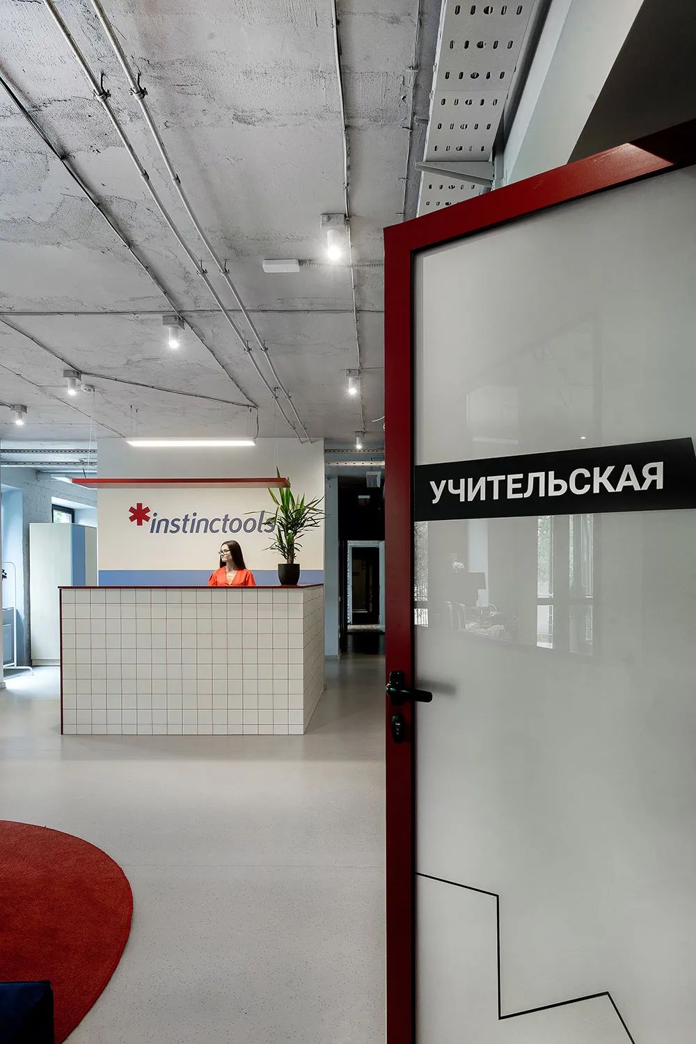 Instinctools明斯克辦公室室內設計／One Design studio